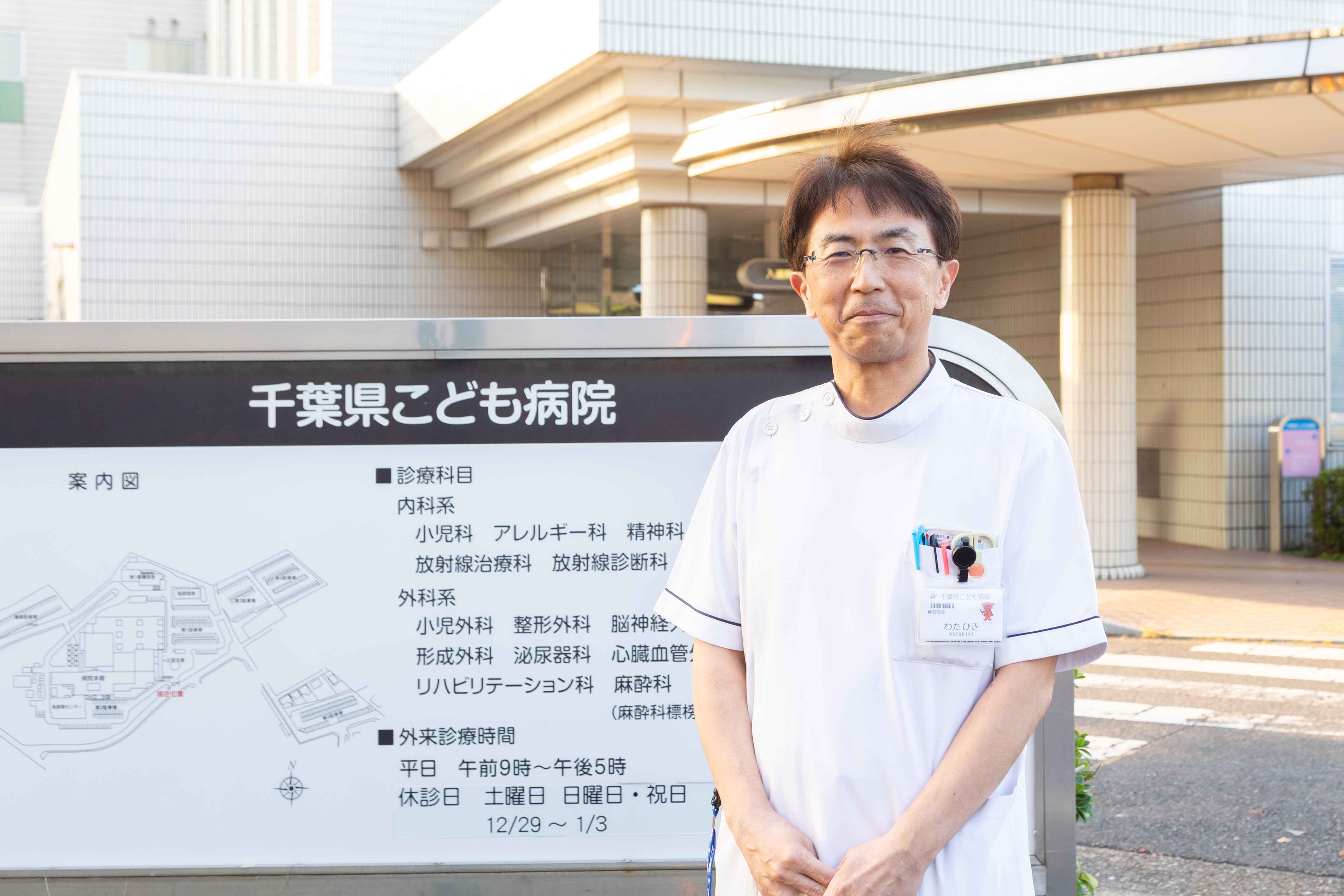 インタビュー写真3