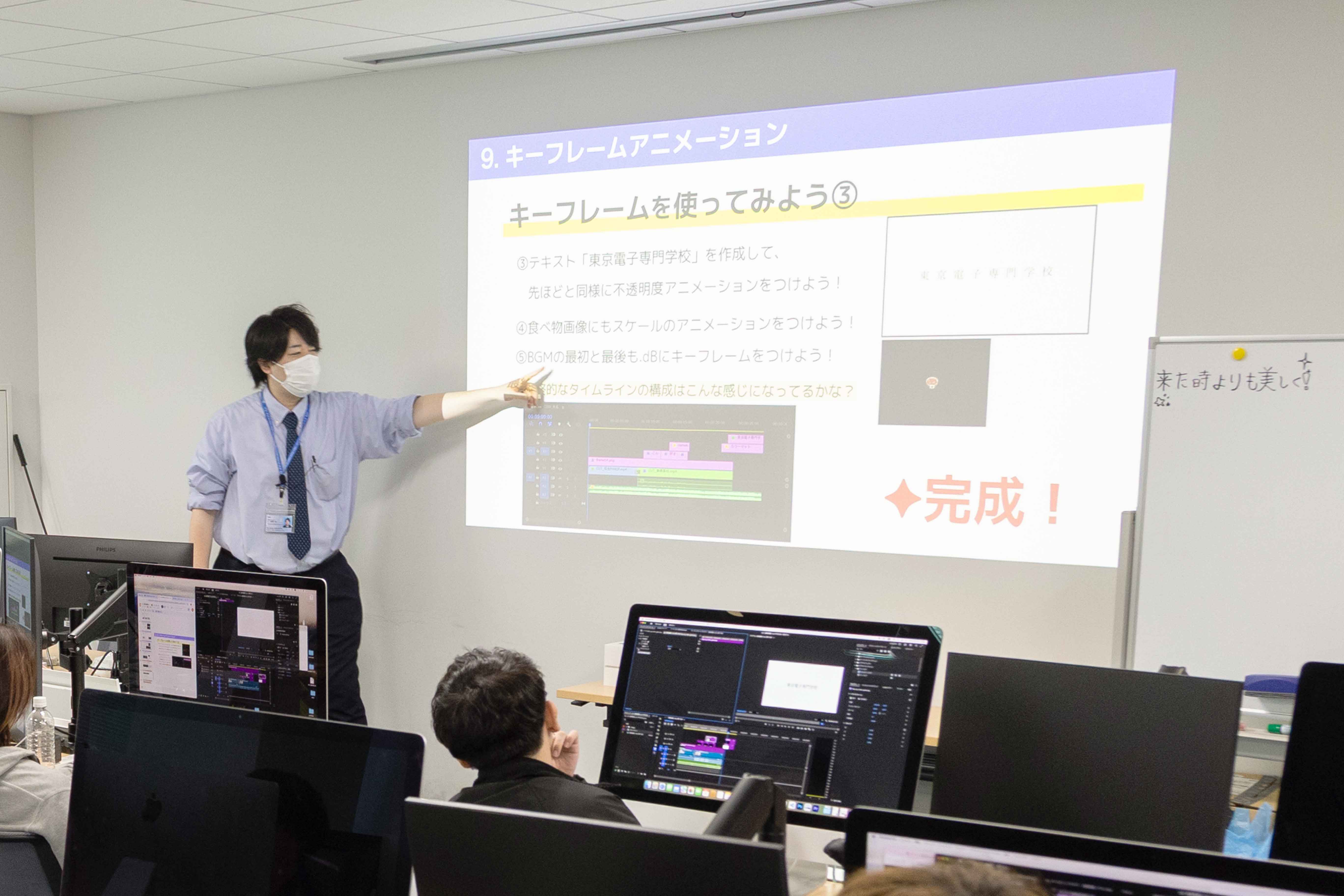 インタビュー写真2