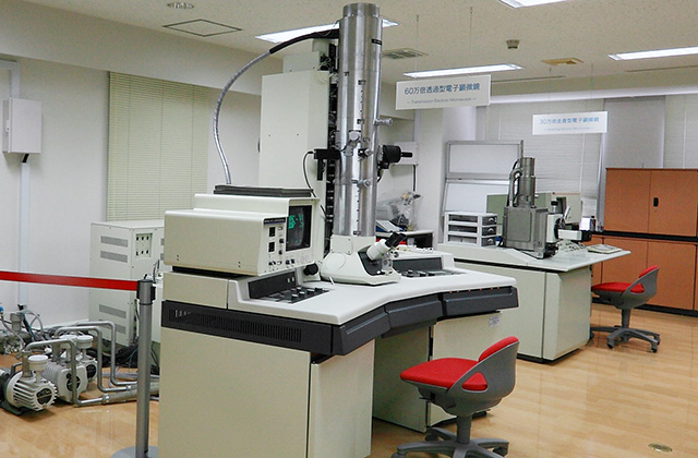 電子顕微鏡実習室(3号館 4F)