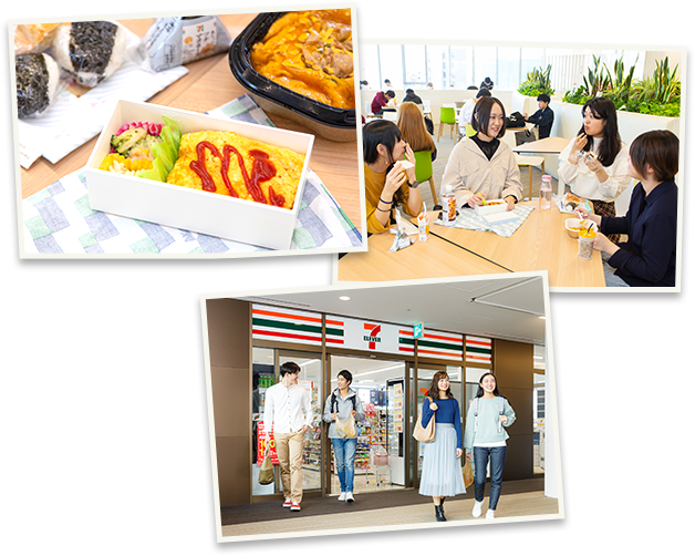 ランチタイム