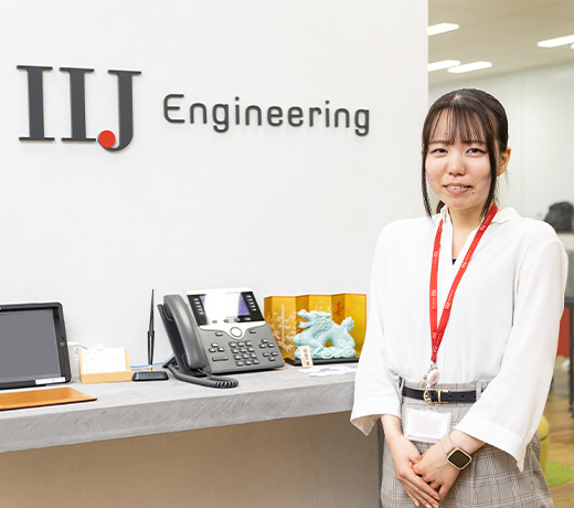 セキュリティ・ネットワーク科　2022年卒業 株式会社IIJ エンジニアリング アウトソーシングサービス部 勤務 岩瀬さん