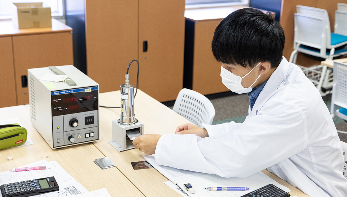放射線計測学実験