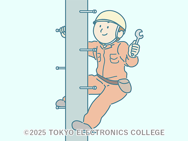 電子・電気系の職業
