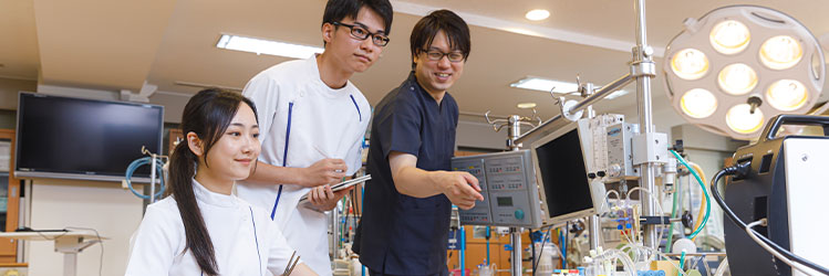臨床工学科