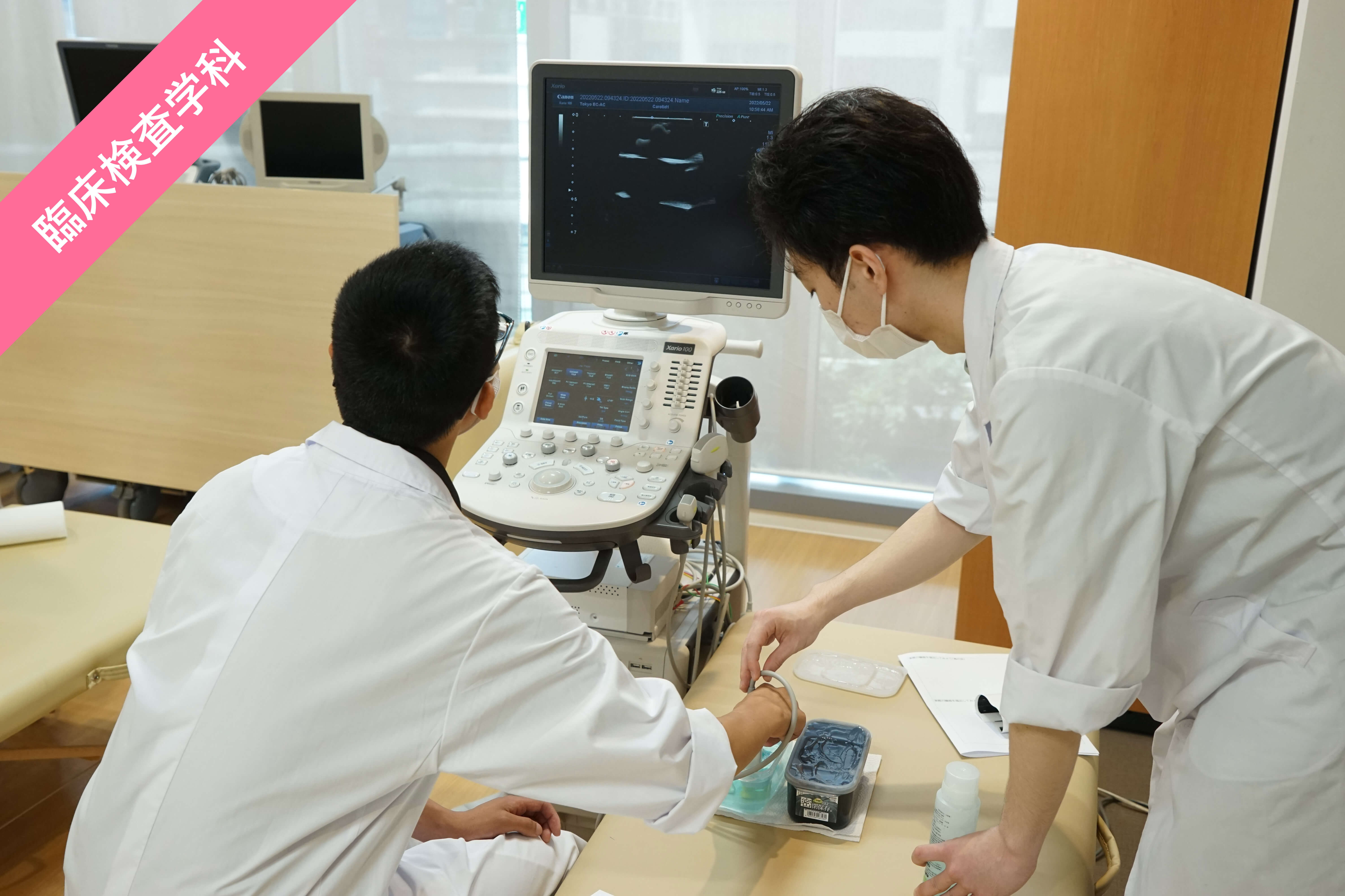 オープンキャンパスの様子
