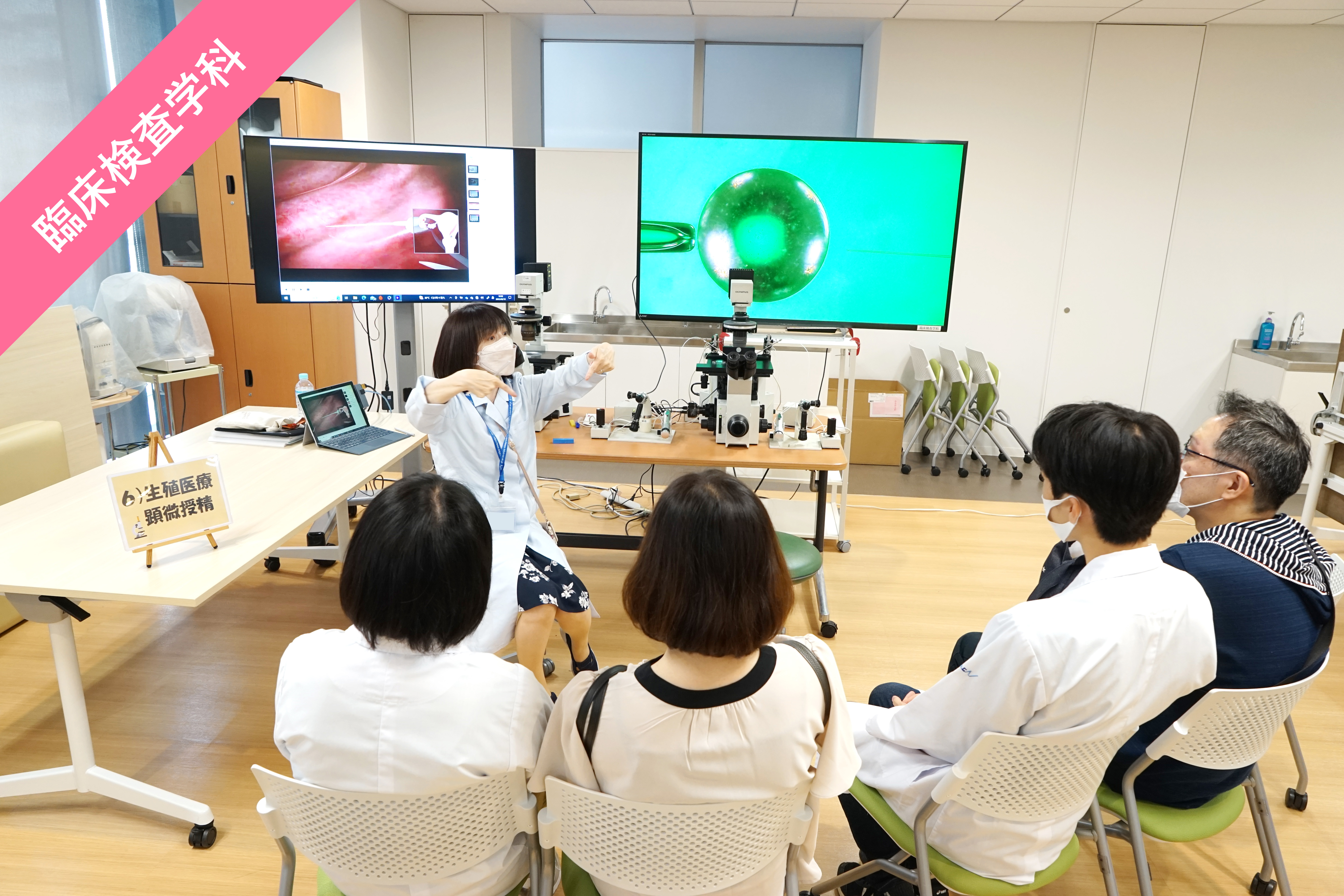 オープンキャンパスの様子
