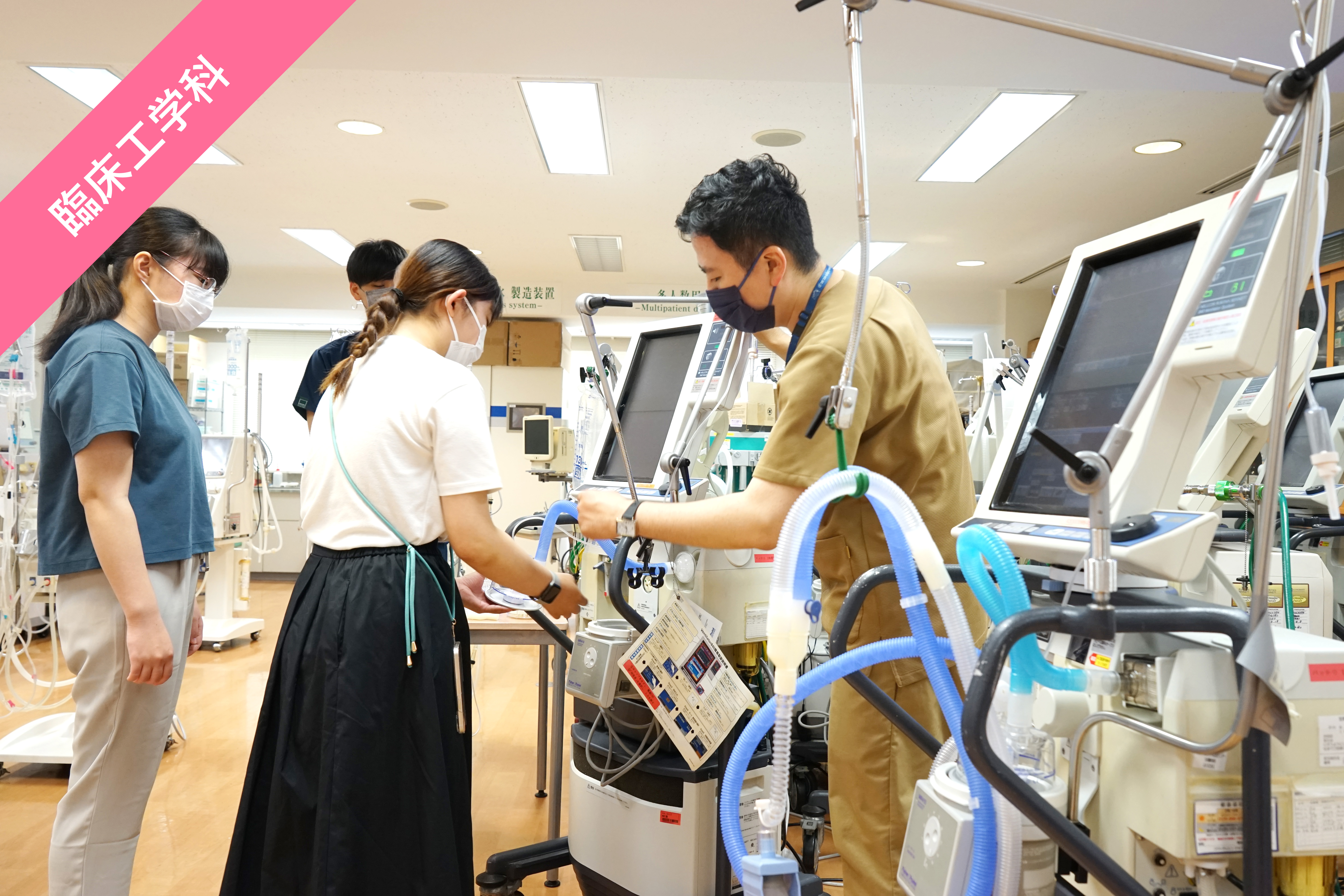 オープンキャンパスの様子