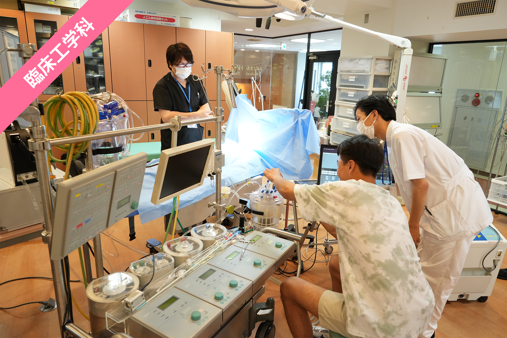 オープンキャンパスの様子