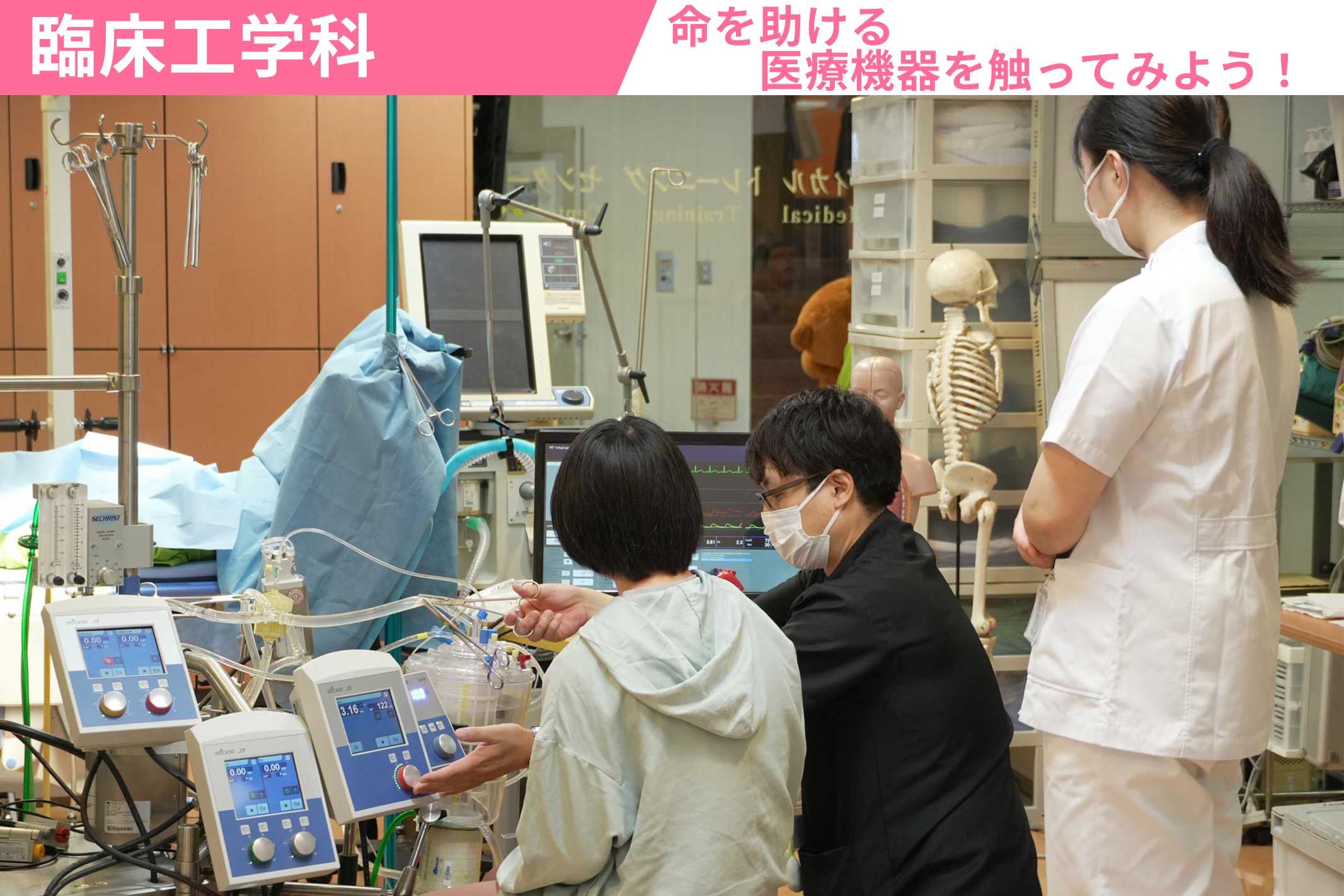 オープンキャンパスの様子