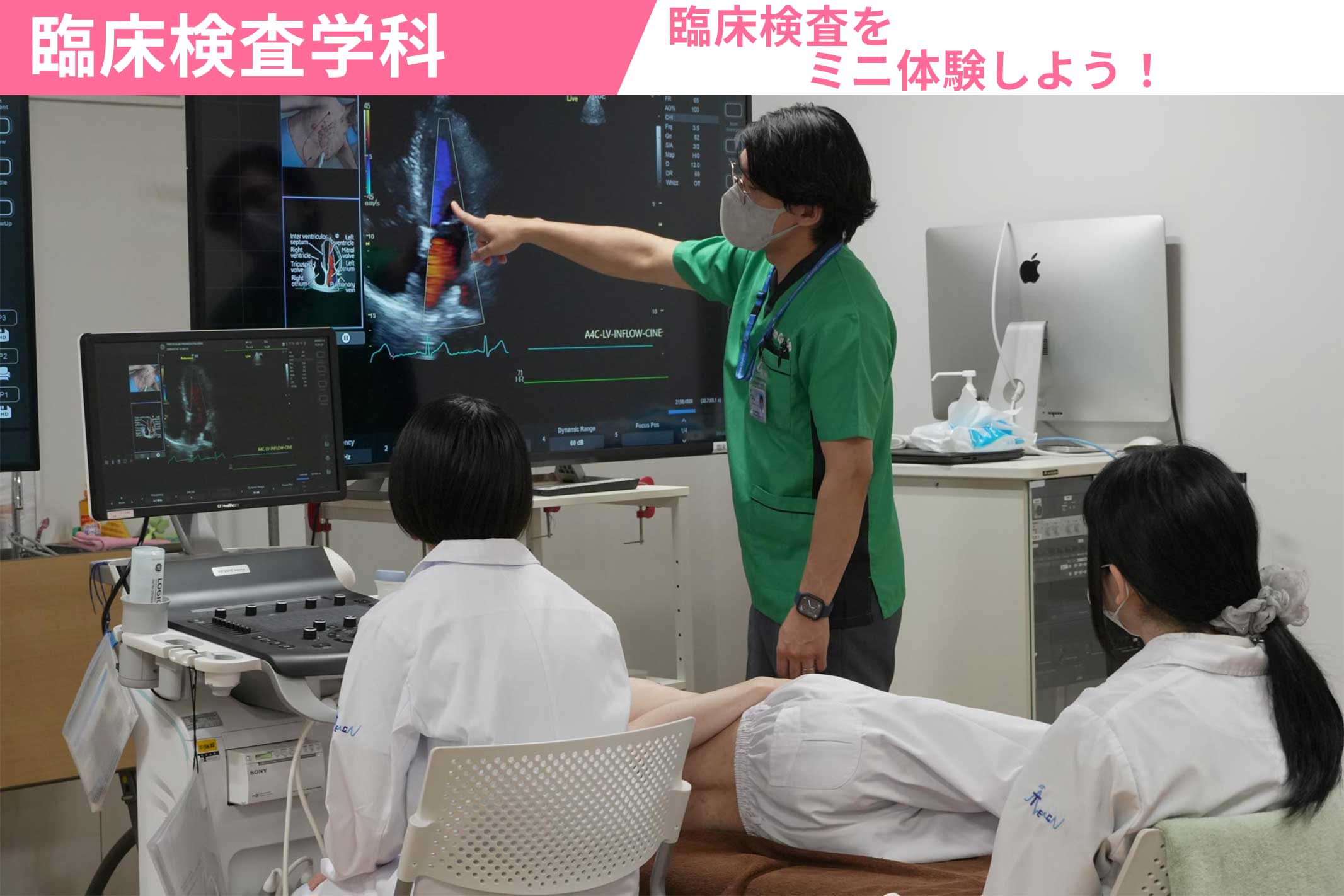オープンキャンパスの様子