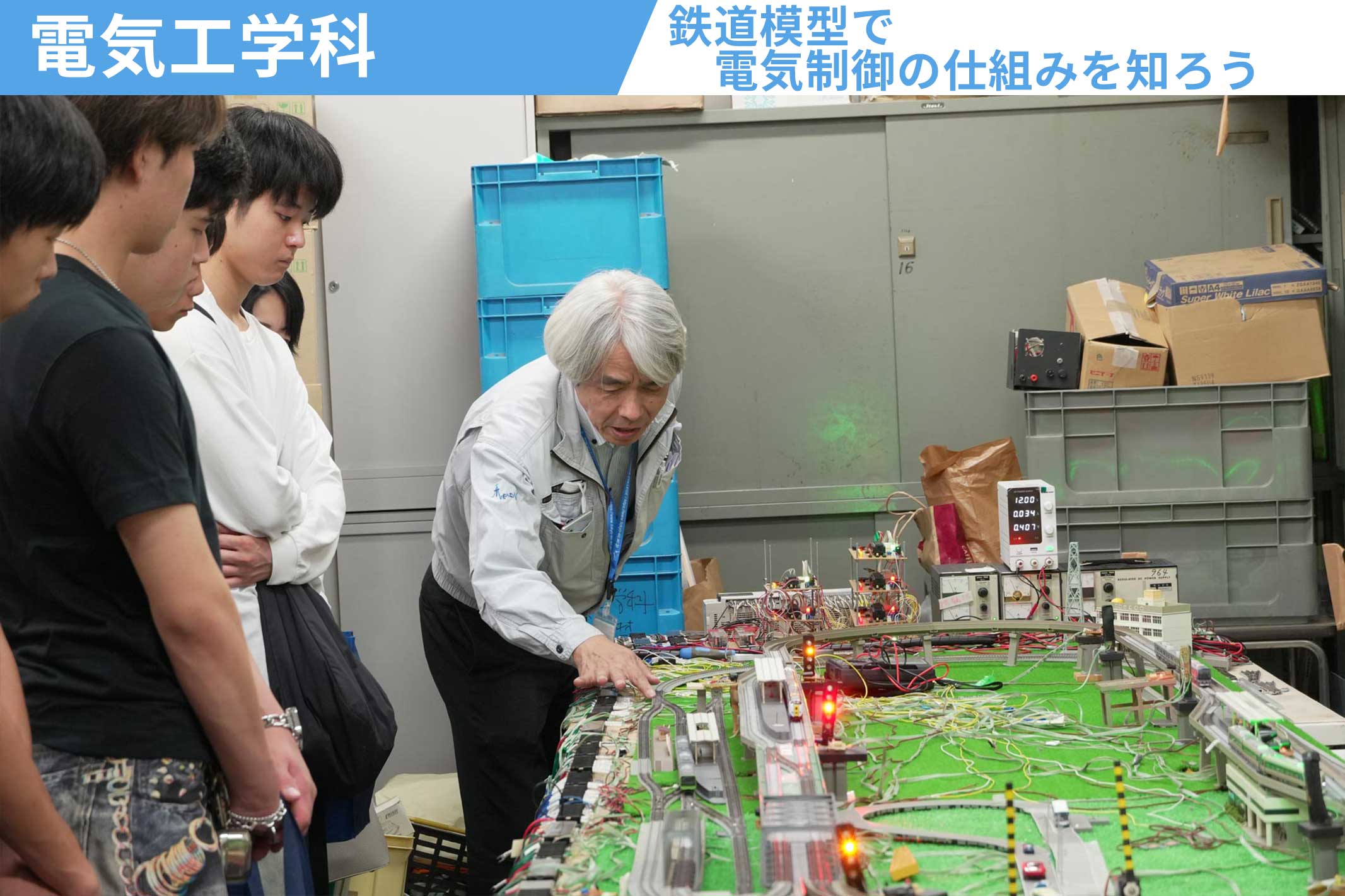 オープンキャンパスの様子