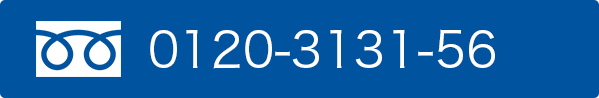0120313156